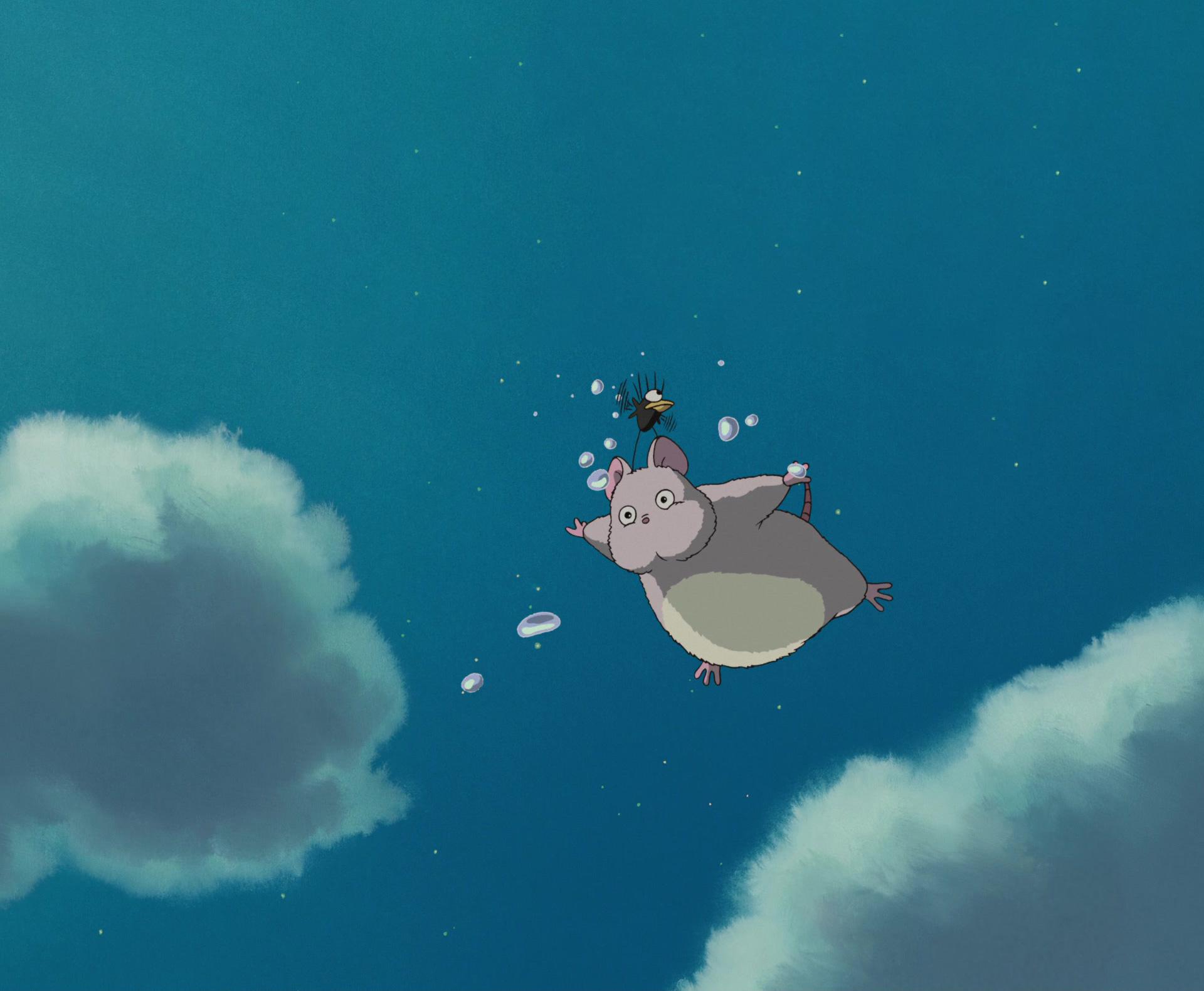 Spirited Away